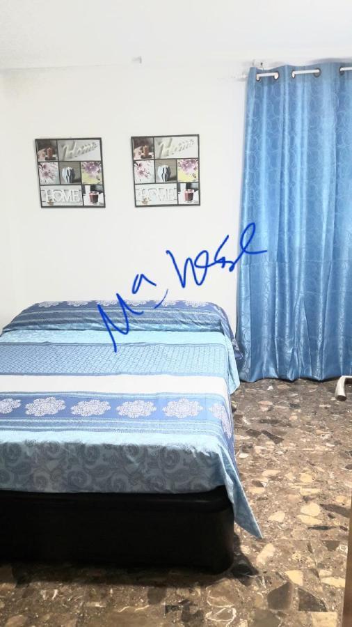 Alquiler Desde 11 Noches Universidades Malvarrosa Maritim Valencia Para Familias Con Ninos Exterior photo